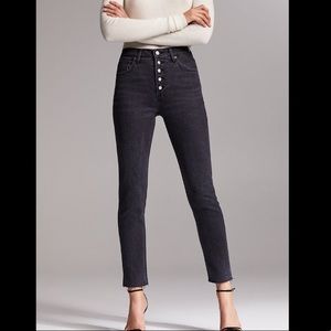 Denim forum yoko slim exposed button jeans